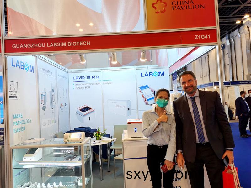 【展(zhan)會迴顧】藍勃生(sheng)物(wu)精(jing)綵(cai)亮相(xiang)2022 MEDLAB Middle East